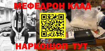 бутик Заволжье