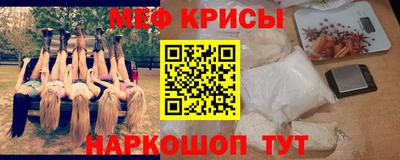мет Дубна