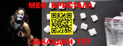 ГАЛЛЮЦИНОГЕННЫЕ ГРИБЫ Донской