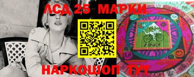 ГАЛЛЮЦИНОГЕННЫЕ ГРИБЫ Донской