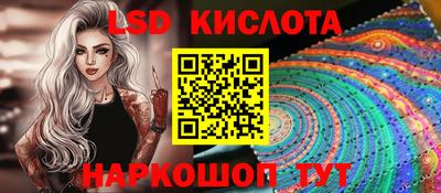 ГАЛЛЮЦИНОГЕННЫЕ ГРИБЫ Донской