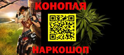 марки lsd Жуковский
