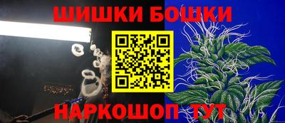 ГАЛЛЮЦИНОГЕННЫЕ ГРИБЫ Донской