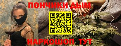 a pvp Донецк