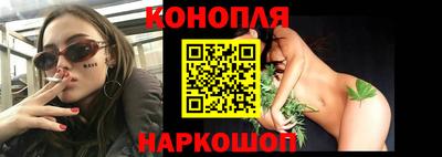 ГАЛЛЮЦИНОГЕННЫЕ ГРИБЫ Донской