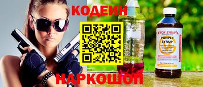 бутик Заводоуковск
