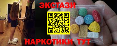 a pvp Донецк
