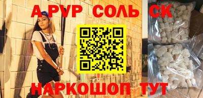 мет Дубна