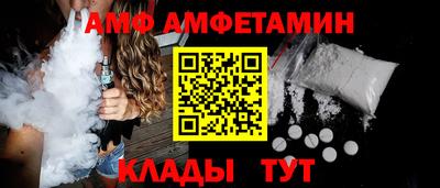 бутик Заводоуковск