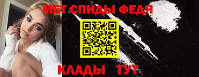 ГАЛЛЮЦИНОГЕННЫЕ ГРИБЫ Донской