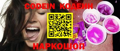 марки lsd Жуковский