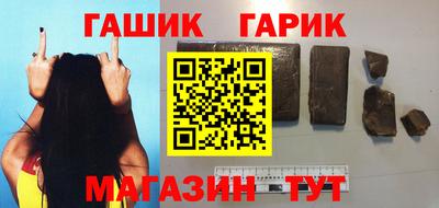 мет Дубна