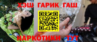 мет Дубна