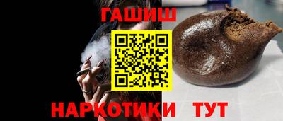 a pvp Донецк