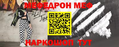 ГАЛЛЮЦИНОГЕННЫЕ ГРИБЫ Донской