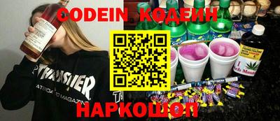 ГАЛЛЮЦИНОГЕННЫЕ ГРИБЫ Донской