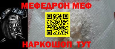 a pvp Донецк