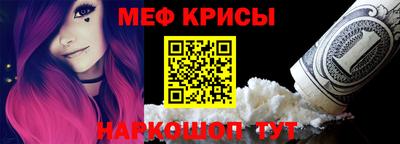 a pvp Донецк