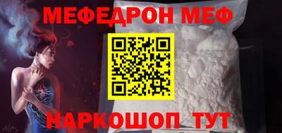 бутик Заводоуковск