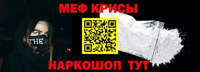 марки lsd Жуковский