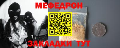 бутик Заволжье
